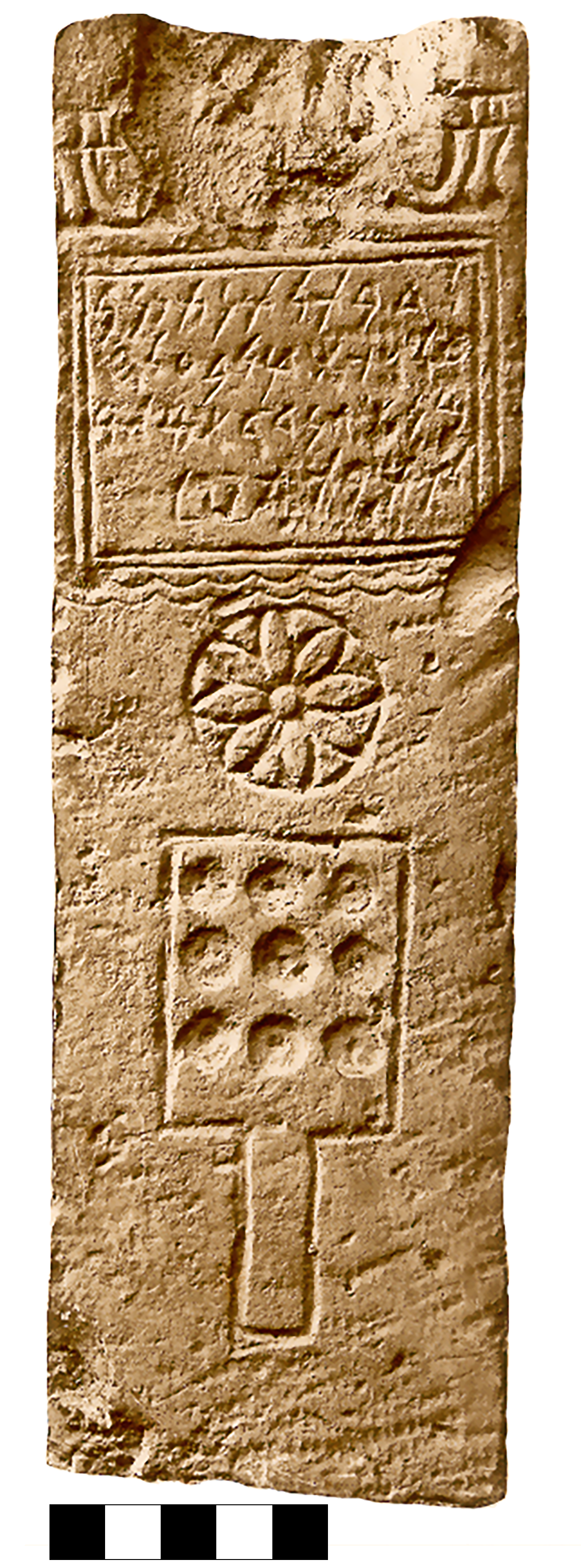 <em>CIS</em> I.438