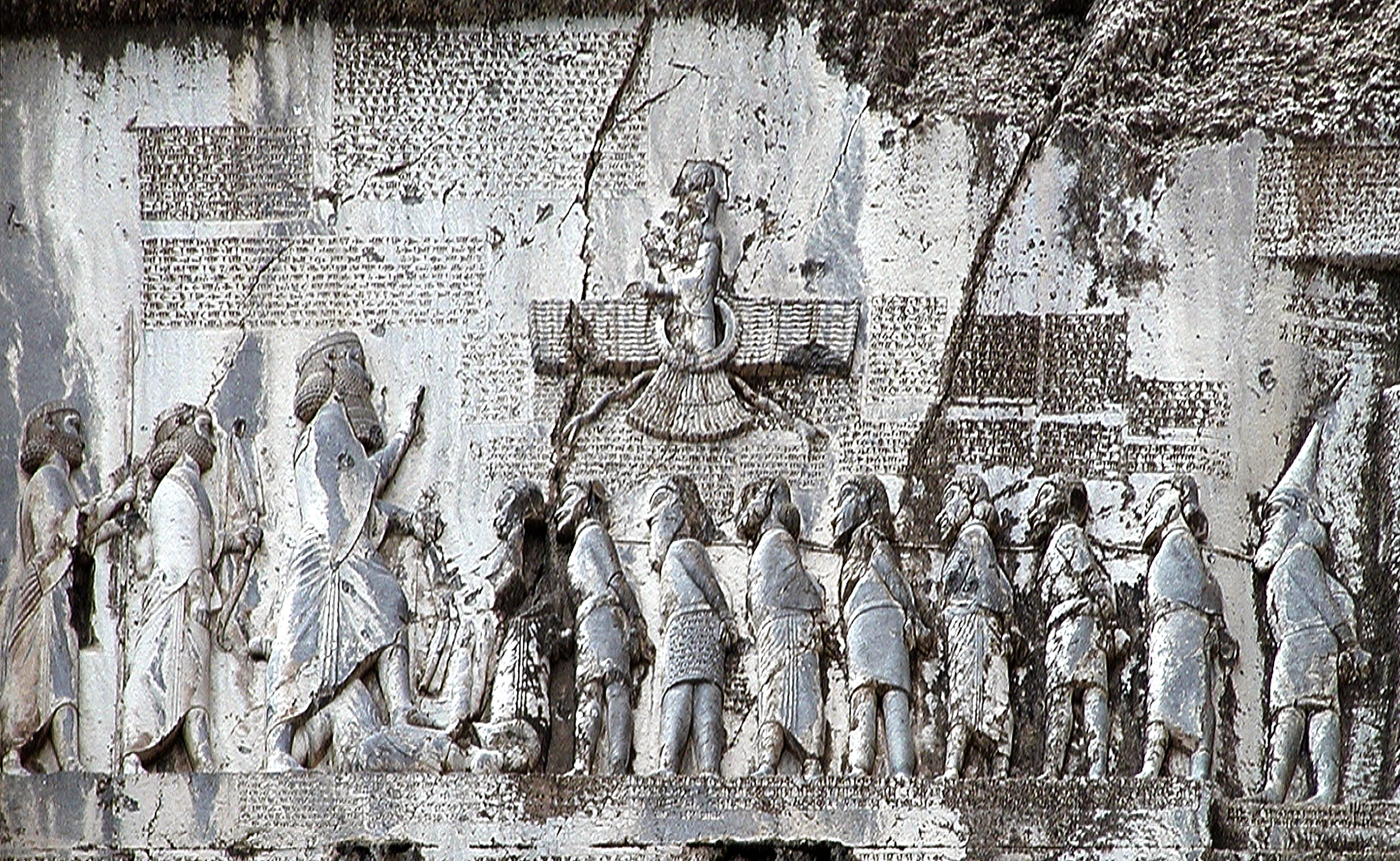 Behistun Inscription